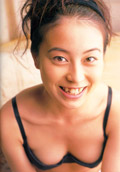 Mizuho Iizuka