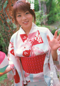 Momoko Hayakawa