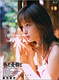 [018.jpg]
