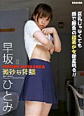[015.jpg]