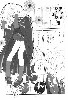  702x1024 99,046 Bytes