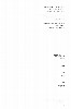  684x1024 95,814 Bytes