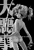  690x1024 97,676 Bytes
