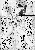  722x1024 97,492 Bytes