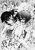  722x1024 98,598 Bytes