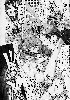  722x1024 98,967 Bytes
