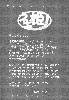  716x1024 98,907 Bytes