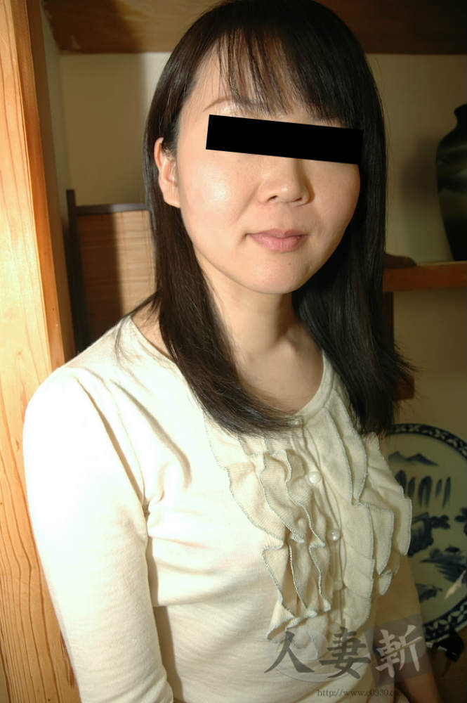 人妻斬り　雨宮志乃 人妻斬り 雨宮志乃 38才